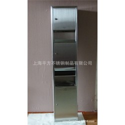厂家专业供应不锈钢酒店家居家用品组合柜垃圾箱手纸架 1200mm