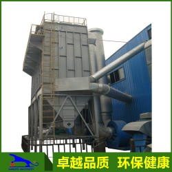 批发生产 箱式脉冲布袋除尘器 高效脉冲布袋吸尘器