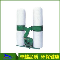 厂家生产 MF9030双桶吸尘器 大功率环保布袋吸尘器 木工吸尘器