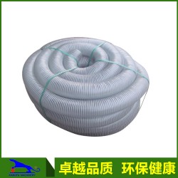 厂家批发 木工除尘机配件吸尘软管 工业抽尘机配件
