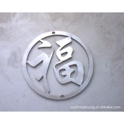 激光切割加工