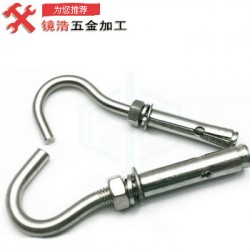五金加工cnc加工悠悠球加工外发加工产品外发机械加工订单机加工