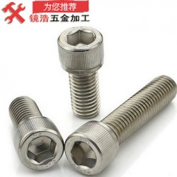 机加工零件定制机加工零件精密车削机加工零件铝件机加工数控b