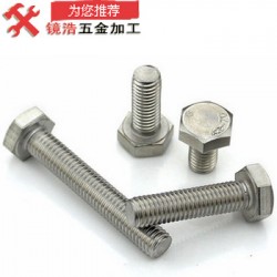 铝材车床件铝产品加工铝车床件加工铝合金cnc加工铝合金机加工b