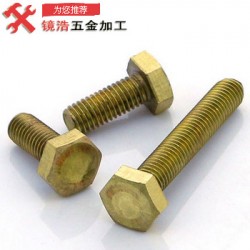 机加工五金加工车加工件精密车床加工车削自动车床加工五金件