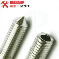 仪表车加工加工中心加工对外加工cnc加工铝合金紫铜锻造加工