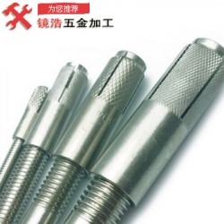 车床加工铝合金加工数控车床加工铝件加工精密五金加工免费打样
