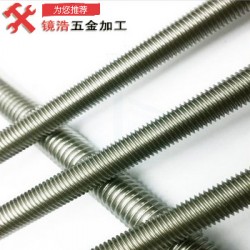cnc加工铝合金cnc数控车床加工车床加工零件五金车件加工【数控】