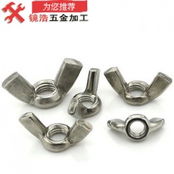 数控车床加工线切割加工机械加工订单机械加工外协机械零件加工