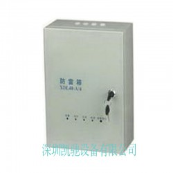 深圳工厂专业生产钣金机柜机箱 厂家直销 可加工订做
