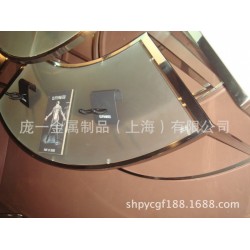 【质量保证】不锈钢道具加工，服装道具，商场道具加工，钣金道具
