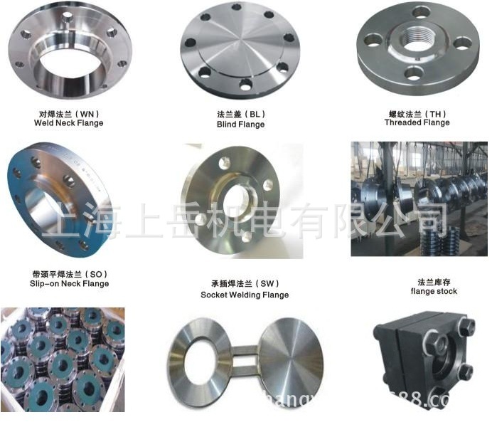 SAE不锈钢圆形法兰GB锻制WN焊接连接盘OEM非标异形法兰定制生产