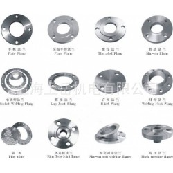 Parker joint rubber hose sealing ring, SAE pipe flange OEM