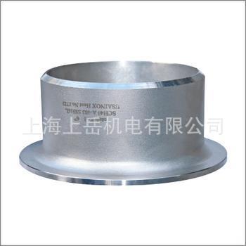 不锈钢翻边活套松套法兰焊接式瓶颈连接管件OEM外贸锻制碳钢法兰