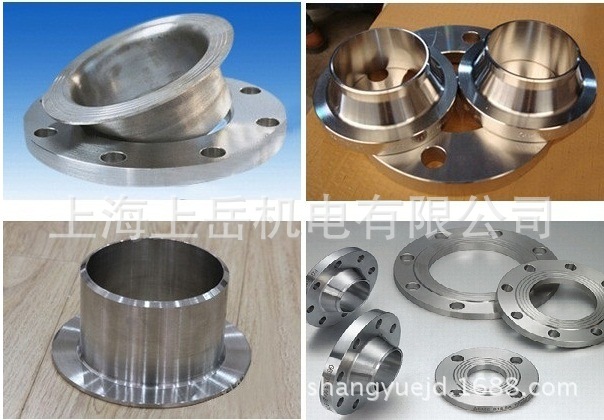 高压合金钢重型焊接式瓶颈法兰大型设备传动法兰盘非标异形法兰