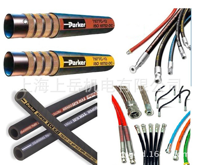 PARKER派克进口SAE橡胶软管EN857高中低压液压气动胶管接头法兰