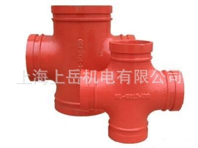 消防管道不锈钢水暖管管件沟槽式异径弯头四通挠性卡箍连接法兰盖