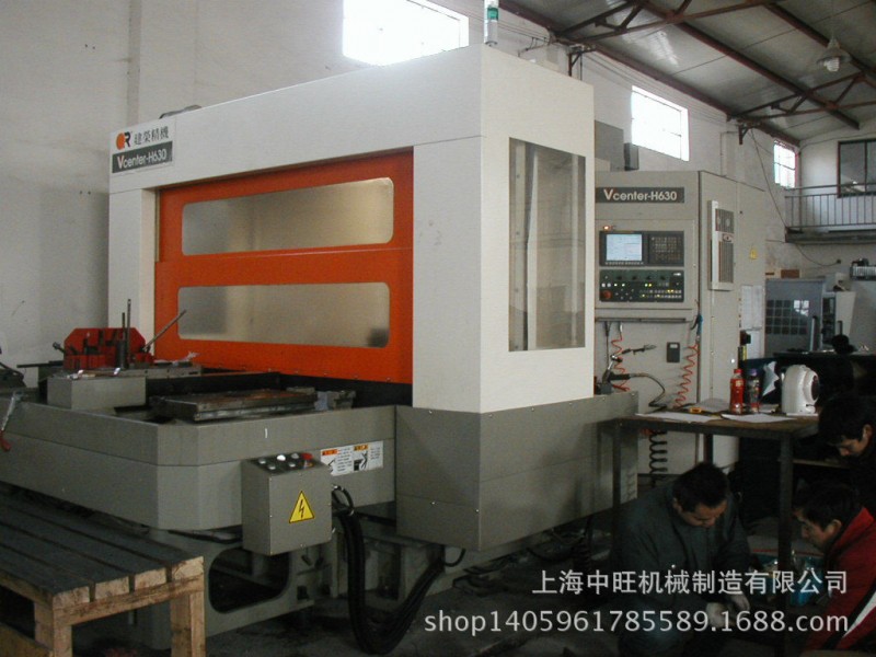 招聘数控机床操机人员