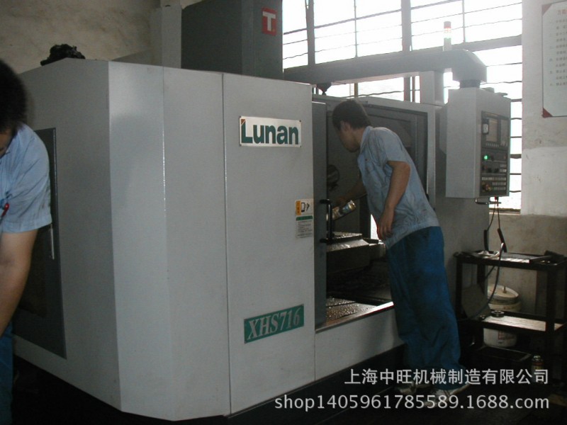 招聘数控机床操机人员