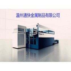 通快 激光切割 精密机械五金加工 来图定制