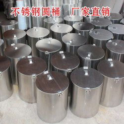 钣金加工 不锈钢圆桶 304 厚实 焊接定制 厂家直销 机械不锈钢件