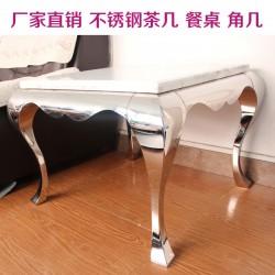 爆款热销 不锈钢茶几 简约客厅桌子 不锈钢家具 专业厂家精工定做