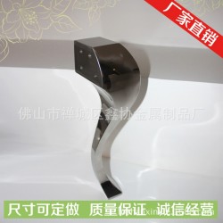 时尚简约 高镜面蛇形不锈钢茶几脚 KTV玫瑰金不锈钢茶几腿定制