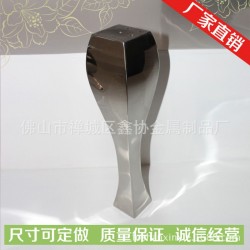 长期供应不锈钢茶几脚 各种精美造型不锈钢茶几腿 欧式 中式
