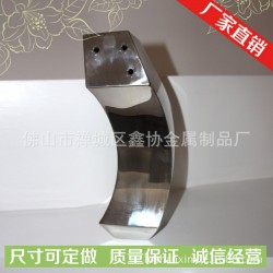 欧式异形不锈钢花式茶几脚 玫瑰金不锈钢弧形桌脚 金色高档茶几脚