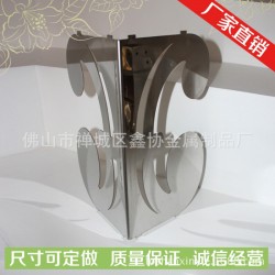 不锈钢茶几脚 不锈钢茶几 高档次茶几 定制加工 不锈钢加工