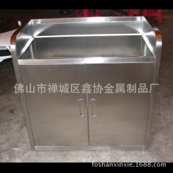 定做酒楼不锈钢茶水柜 置放柜 酒店用品装饰品置物柜 员工物品柜