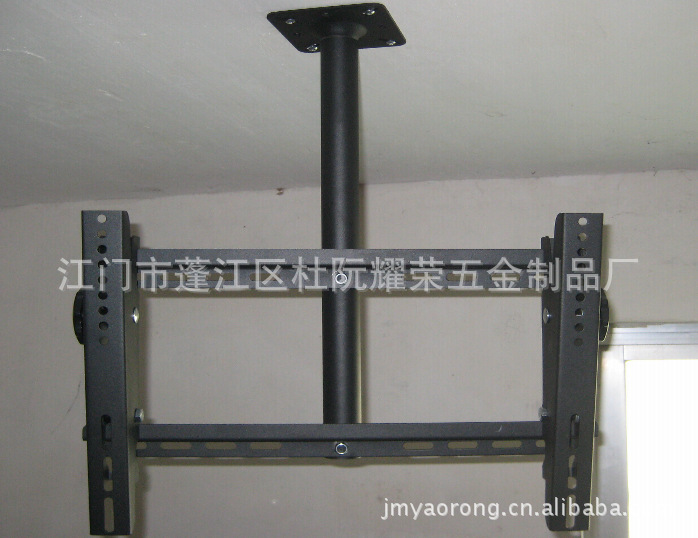 供应显示器支架 电视支架伸缩 电视支架挂架 电视机支架