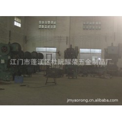 承接塑料制品 五金产品 拉伸件 折弯加工 金属加工 铝制品加工