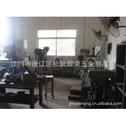 承接塑料制品 注塑模加工 五金模具加工 五金模具 冷挤压加工