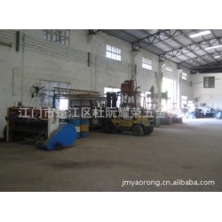 承接塑料制品 冲压件挤压件 拉伸加工 五金产品 拉伸件 折弯加工
