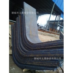 中厚板折弯加工 中厚板等离子切割加工