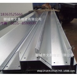 【专业加工】201不锈钢天沟 屋顶不锈钢天沟 现货加工 规格齐全