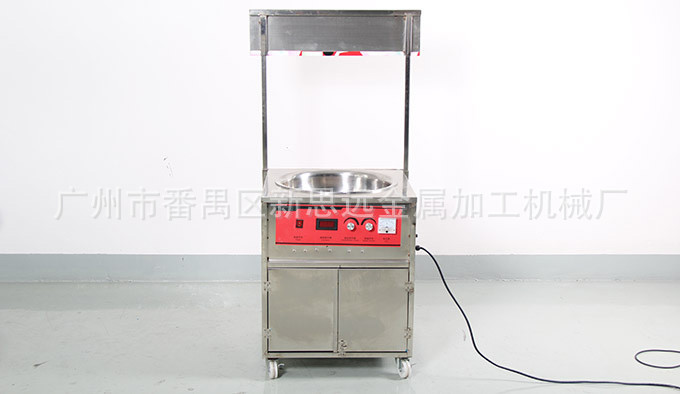 豪华移动型电动花式棉花糖机 / 电动花式艺术棉花糖机 CC-611D