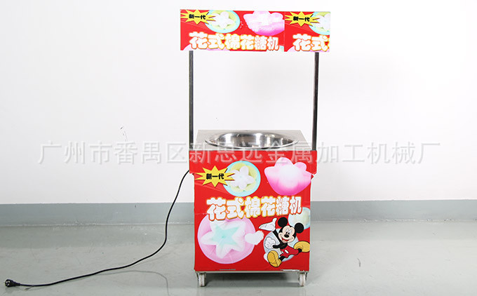 豪华移动型电动花式棉花糖机 / 电动花式艺术棉花糖机 CC-611D