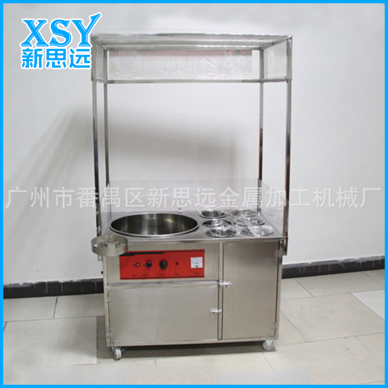 番禺厂家提供 豪华型带6桶电瓶棉花糖机 商用花式艺术棉花糖机