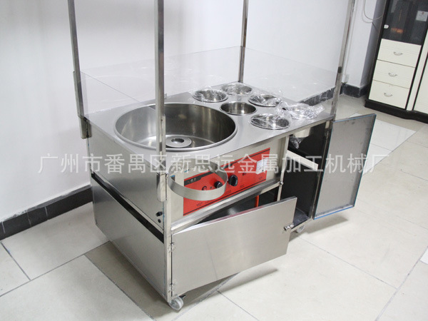 番禺厂家提供 豪华型带6桶电瓶棉花糖机 商用花式艺术棉花糖机