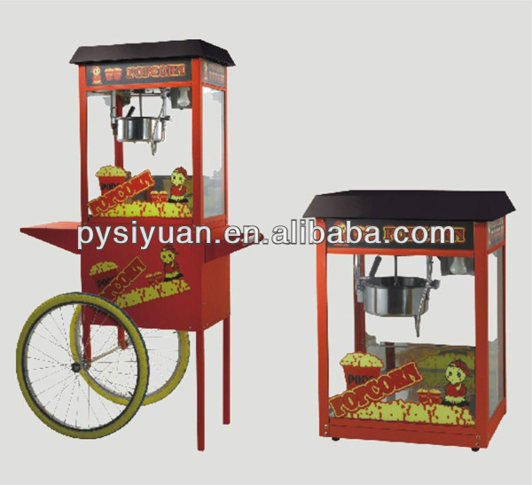 移动灵活方便商用8oz爆米花车