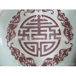 广州番禺大锥度线切割加工 激光切割加工 激光打标加工等机械加工