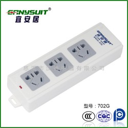 厂家直供  702G多用国标插座 国标多功能插座 慈溪国标插座批发