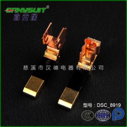 特价供应  DSC—8919插座配件 进口 插座配件批发
