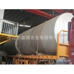 工业类钣金加工 大型器皿 钣金加工 染料器
