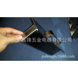 数控钣金加工  精密钣金加工  数控折弯加工  钣金件