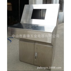 医疗器械钣金加工、数控钣金加工 钣金件 钣金机箱加工 钣金