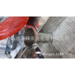 焊接加工 钣金加工 激光切割 数控折弯 冲压加工