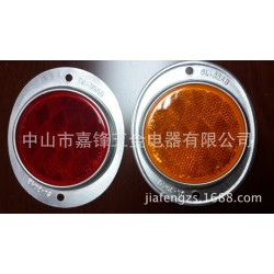 外贸反光片成品生产加工及批发